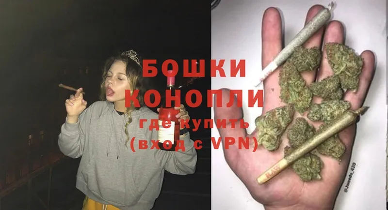 Канабис LSD WEED  что такое наркотик  Заринск 